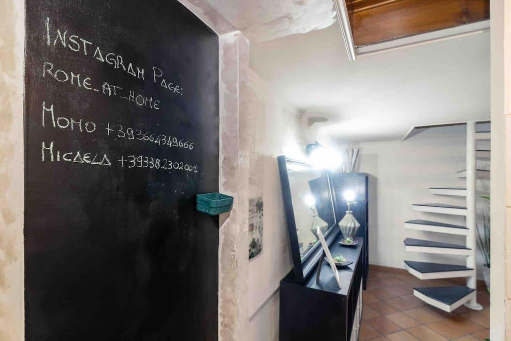 Appartement Via Dei Cestari Loft à Rome Extérieur photo
